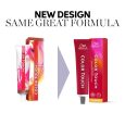 wella color touch new packaging